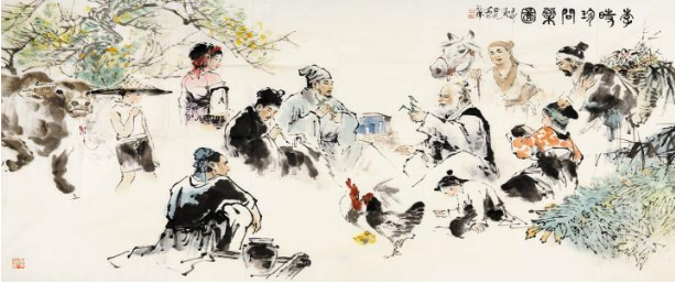 中医本草最全的书目(图6) 中医本草最全的书目(图6)