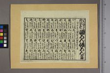 经典书/新闻广告(469)(图11) 经典书/新闻广告(469)(图11)