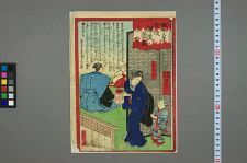 经典书/新闻广告(469)(图33) 经典书/新闻广告(469)(图33)
