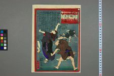 经典书/新闻广告(469)(图32) 经典书/新闻广告(469)(图32)