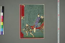 经典书/新闻广告(469)(图81) 经典书/新闻广告(469)(图81)