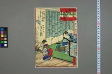 经典书/新闻广告(469)(图68) 经典书/新闻广告(469)(图68)