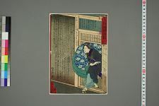 经典书/新闻广告(469)(图80) 经典书/新闻广告(469)(图80)