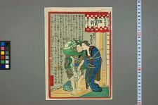 经典书/新闻广告(469)(图46) 经典书/新闻广告(469)(图46)