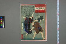 经典书/新闻广告(469)(图58) 经典书/新闻广告(469)(图58)