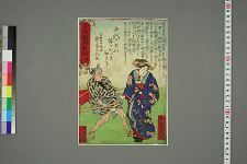 经典书/新闻广告(469)(图84) 经典书/新闻广告(469)(图84)