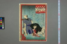 经典书/新闻广告(469)(图51) 经典书/新闻广告(469)(图51)