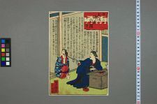 经典书/新闻广告(469)(图60) 经典书/新闻广告(469)(图60)
