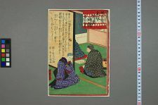 经典书/新闻广告(469)(图67) 经典书/新闻广告(469)(图67)