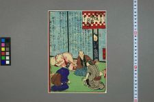 经典书/新闻广告(469)(图64) 经典书/新闻广告(469)(图64)
