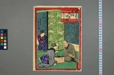 经典书/新闻广告(469)(图47) 经典书/新闻广告(469)(图47)