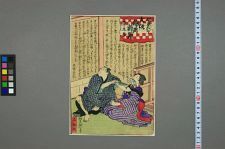 经典书/新闻广告(469)(图63) 经典书/新闻广告(469)(图63)