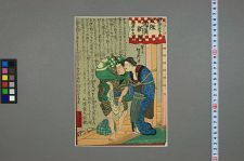 经典书/新闻广告(469)(图74) 经典书/新闻广告(469)(图74)