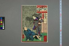 经典书/新闻广告(469)(图70) 经典书/新闻广告(469)(图70)