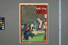 经典书/新闻广告(469)(图48) 经典书/新闻广告(469)(图48)