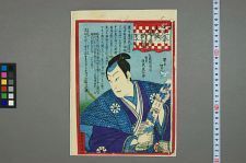经典书/新闻广告(469)(图38) 经典书/新闻广告(469)(图38)