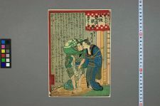 经典书/新闻广告(469)(图75) 经典书/新闻广告(469)(图75)