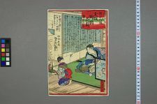 经典书/新闻广告(469)(图69) 经典书/新闻广告(469)(图69)