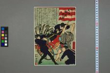 经典书/新闻广告(469)(图54) 经典书/新闻广告(469)(图54)