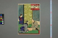 经典书/新闻广告(469)(图72) 经典书/新闻广告(469)(图72)