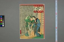 经典书/新闻广告(469)(图76) 经典书/新闻广告(469)(图76)