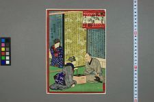 经典书/新闻广告(469)(图73) 经典书/新闻广告(469)(图73)