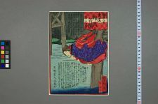经典书/新闻广告(469)(图42) 经典书/新闻广告(469)(图42)
