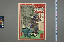 经典书/新闻广告(469)(图45) 经典书/新闻广告(469)(图45)