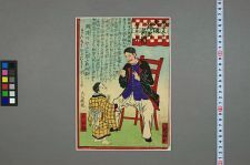 经典书/新闻广告(469)(图79) 经典书/新闻广告(469)(图79)
