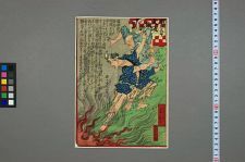 经典书/新闻广告(469)(图52) 经典书/新闻广告(469)(图52)