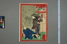 经典书/新闻广告(469)(图71) 经典书/新闻广告(469)(图71)
