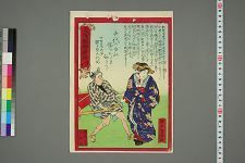 经典书/新闻广告(469)(图83) 经典书/新闻广告(469)(图83)