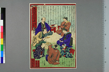 经典书/新闻广告(469)(图103) 经典书/新闻广告(469)(图103)