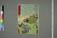 经典书/新闻广告(469)(图94) 经典书/新闻广告(469)(图94)