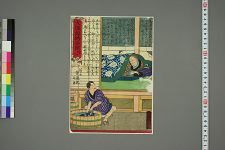 经典书/新闻广告(469)(图88) 经典书/新闻广告(469)(图88)