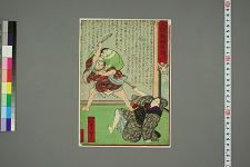 经典书/新闻广告(469)(图92) 经典书/新闻广告(469)(图92)