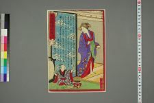 经典书/新闻广告(469)(图90) 经典书/新闻广告(469)(图90)