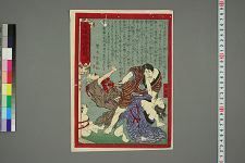 经典书/新闻广告(469)(图89) 经典书/新闻广告(469)(图89)