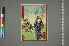 经典书/新闻广告(469)(图85) 经典书/新闻广告(469)(图85)