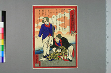 经典书/新闻广告(469)(图116) 经典书/新闻广告(469)(图116)