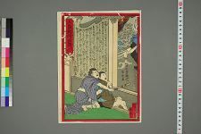 经典书/新闻广告(469)(图91) 经典书/新闻广告(469)(图91)