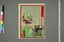 经典书/新闻广告(469)(图93) 经典书/新闻广告(469)(图93)