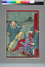经典书/新闻广告(469)(图127) 经典书/新闻广告(469)(图127)