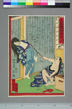 经典书/新闻广告(469)(图138) 经典书/新闻广告(469)(图138)