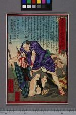 经典书/新闻广告(469)(图148) 经典书/新闻广告(469)(图148)