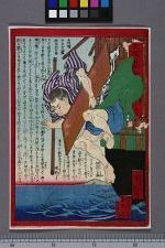 经典书/新闻广告(469)(图151) 经典书/新闻广告(469)(图151)