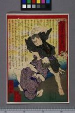 经典书/新闻广告(469)(图157) 经典书/新闻广告(469)(图157)