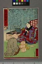 经典书/新闻广告(469)(图211) 经典书/新闻广告(469)(图211)