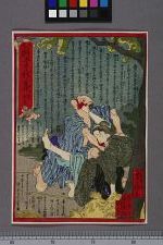 经典书/新闻广告(469)(图178) 经典书/新闻广告(469)(图178)