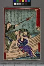经典书/新闻广告(469)(图201) 经典书/新闻广告(469)(图201)